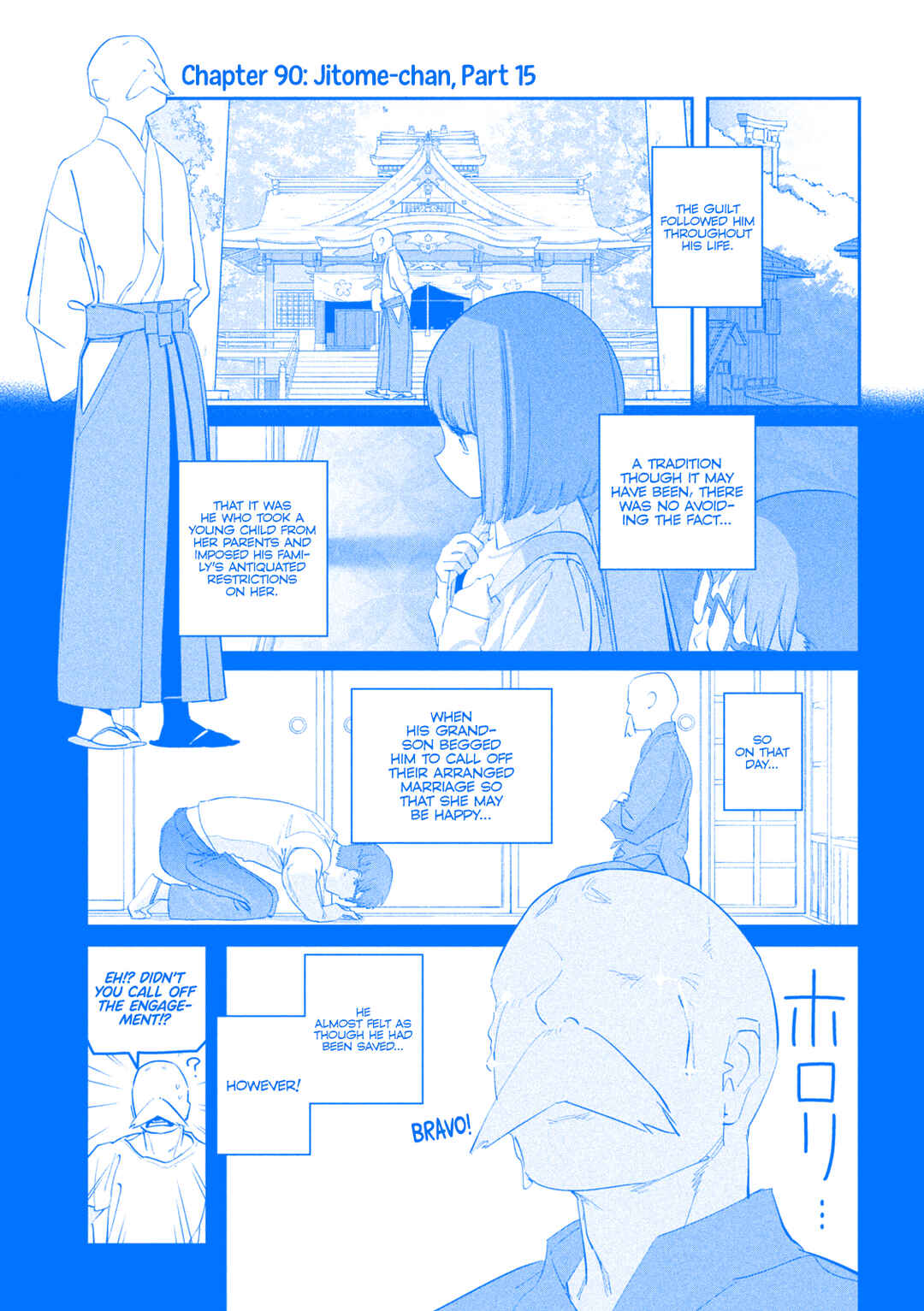 Page 3 Chapter 90 Getsuyoubi no Tawawa (Blue) (Fan Colored)