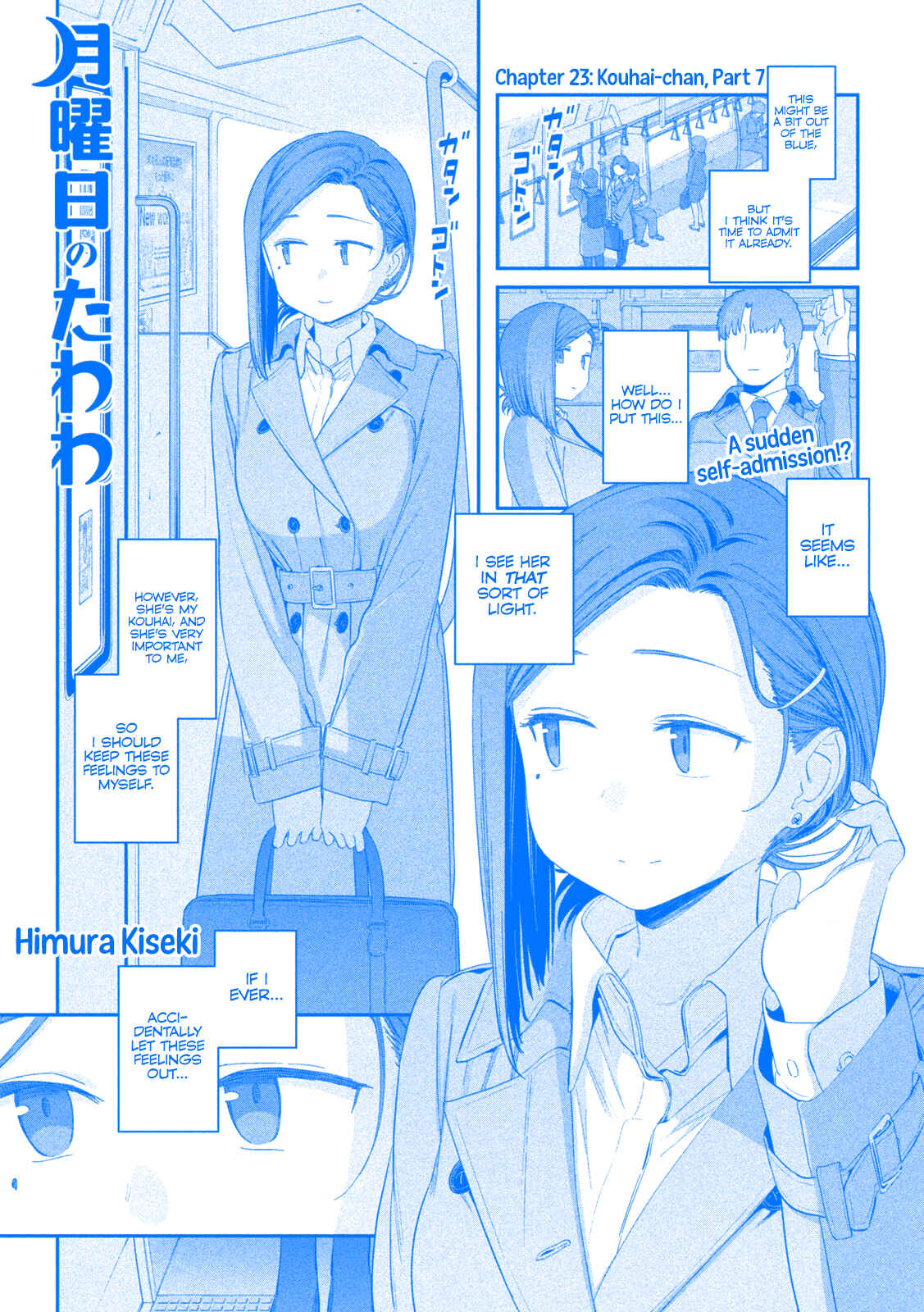 Page 2 Chapter 23 Getsuyoubi no Tawawa (Blue) (Fan Colored)