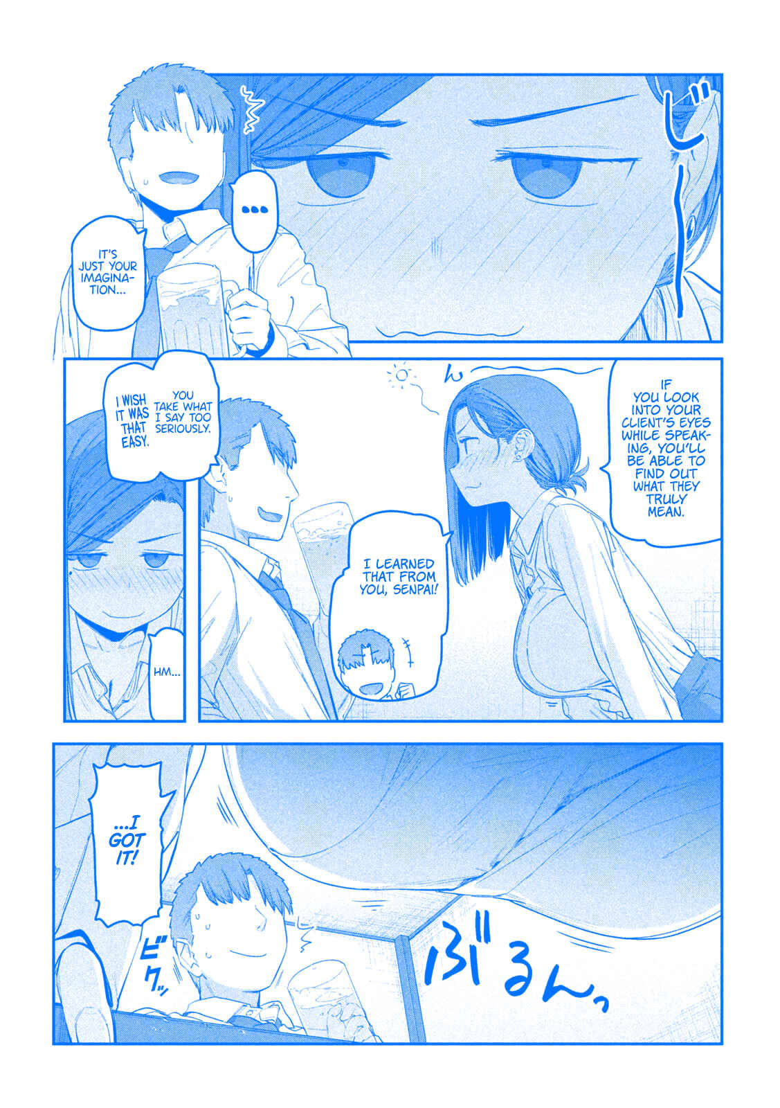 Page 6 Chapter 23 Getsuyoubi no Tawawa (Blue) (Fan Colored)
