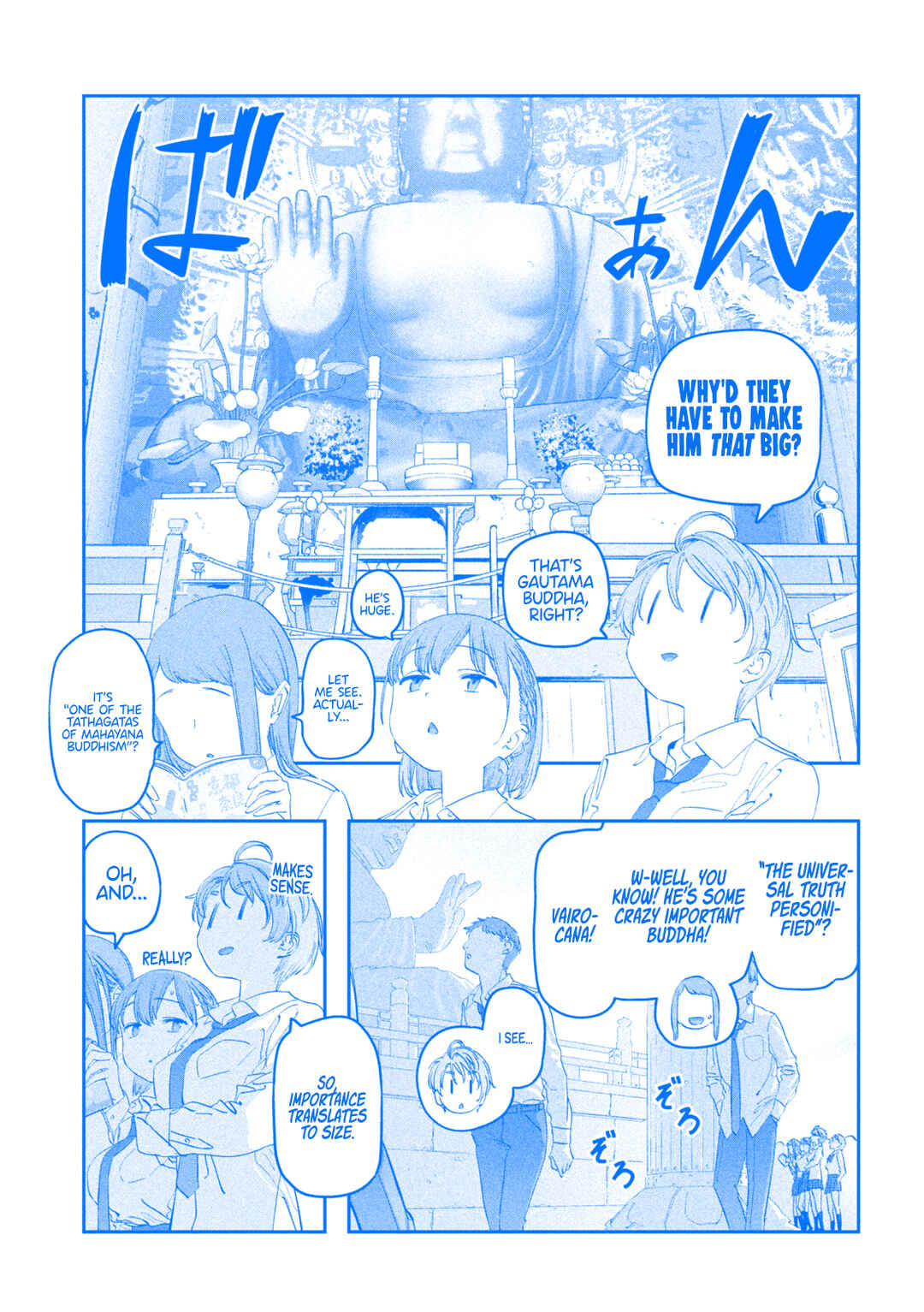 Page 7 Chapter 100 Getsuyoubi no Tawawa (Blue) (Fan Colored)