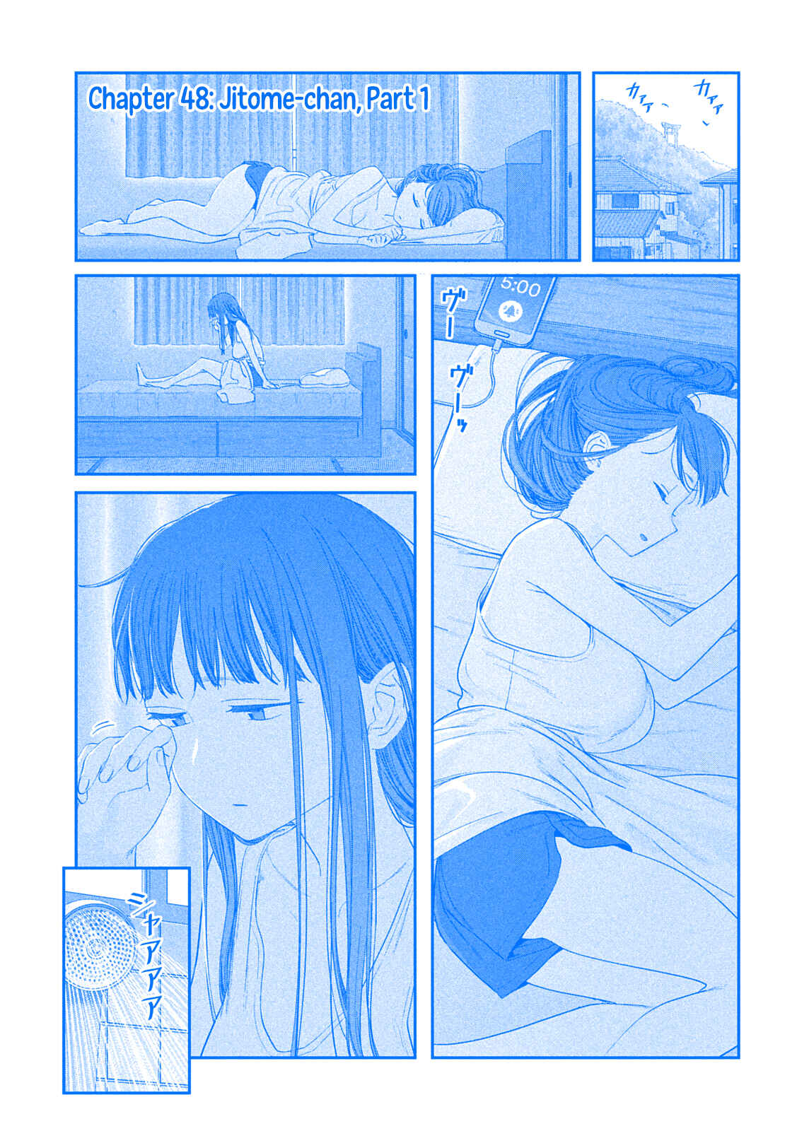 Page 1 Chapter 48 Getsuyoubi no Tawawa (Blue) (Fan Colored)
