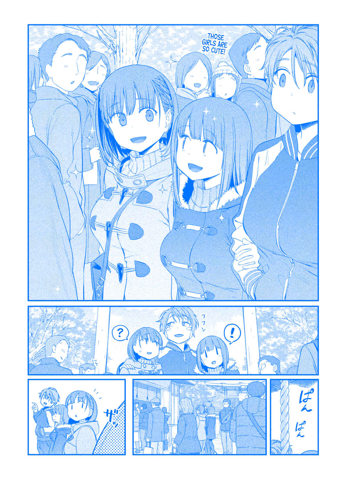 Page 11 Chapter 19 Getsuyoubi no Tawawa (Blue) (Fan Colored)
