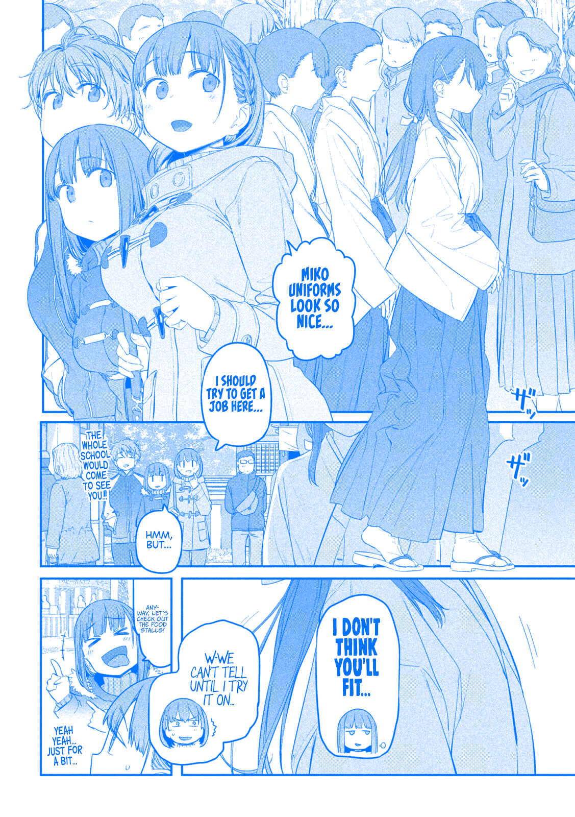 Page 12 Chapter 19 Getsuyoubi no Tawawa (Blue) (Fan Colored)