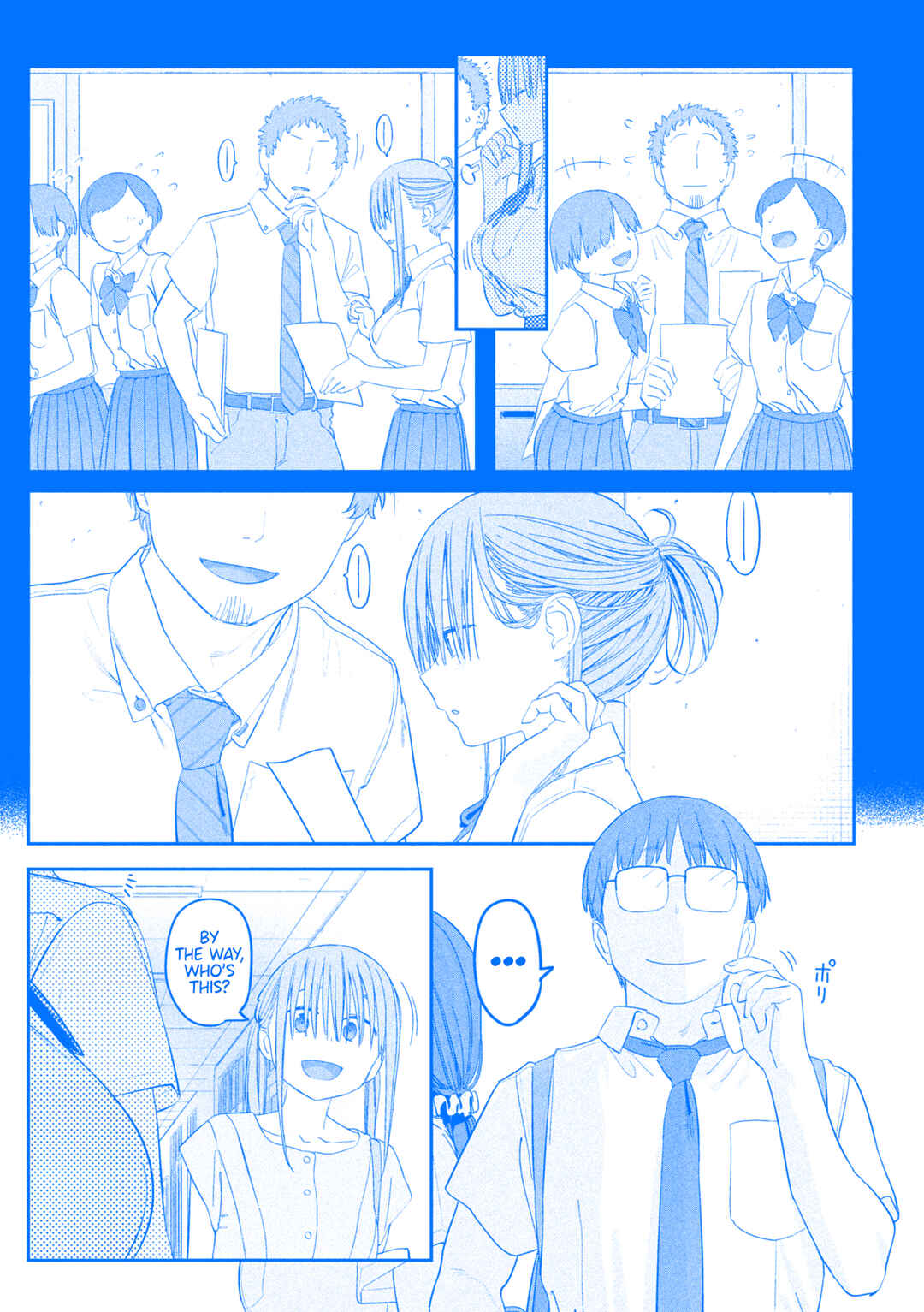 Page 10 Chapter 57 Getsuyoubi no Tawawa (Blue) (Fan Colored)