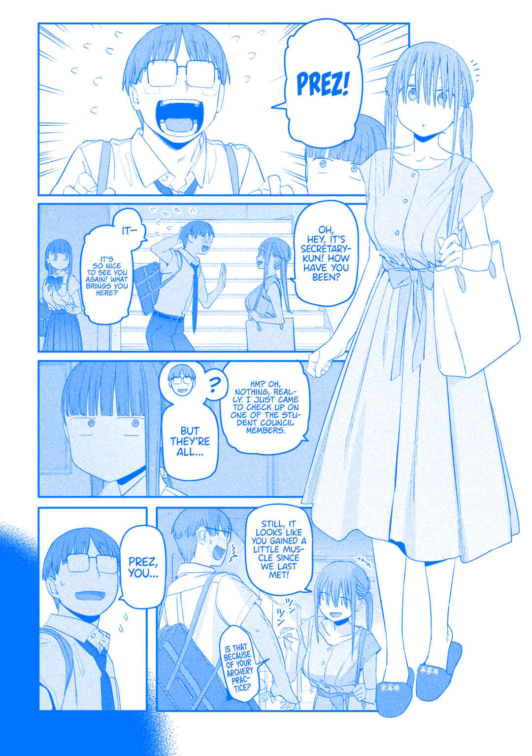 Page 7 Chapter 57 Getsuyoubi no Tawawa (Blue) (Fan Colored)