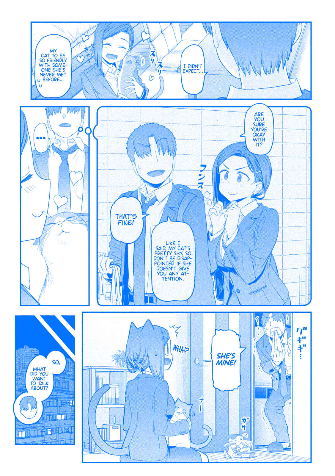 Page 7 Chapter 13 Getsuyoubi no Tawawa (Blue) (Fan Colored)