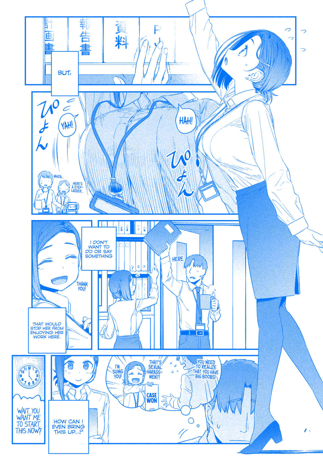 Page 10 Chapter 2 Getsuyoubi no Tawawa (Blue) (Fan Colored)