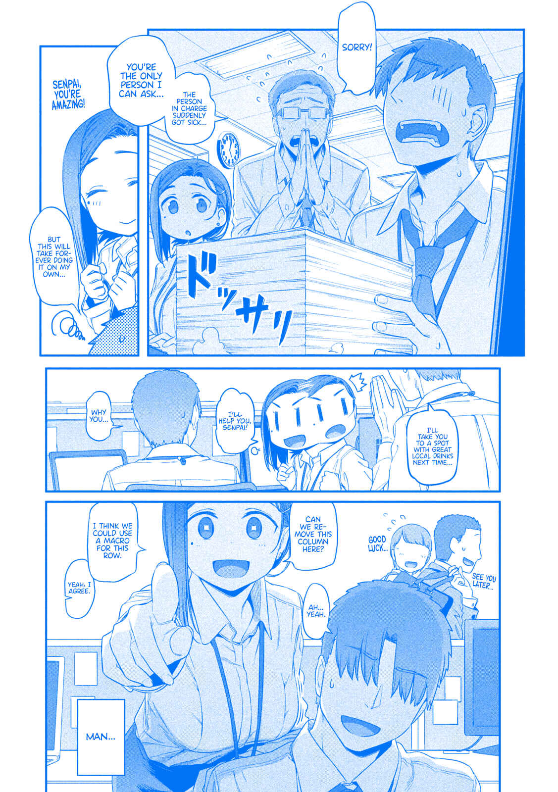 Page 11 Chapter 2 Getsuyoubi no Tawawa (Blue) (Fan Colored)