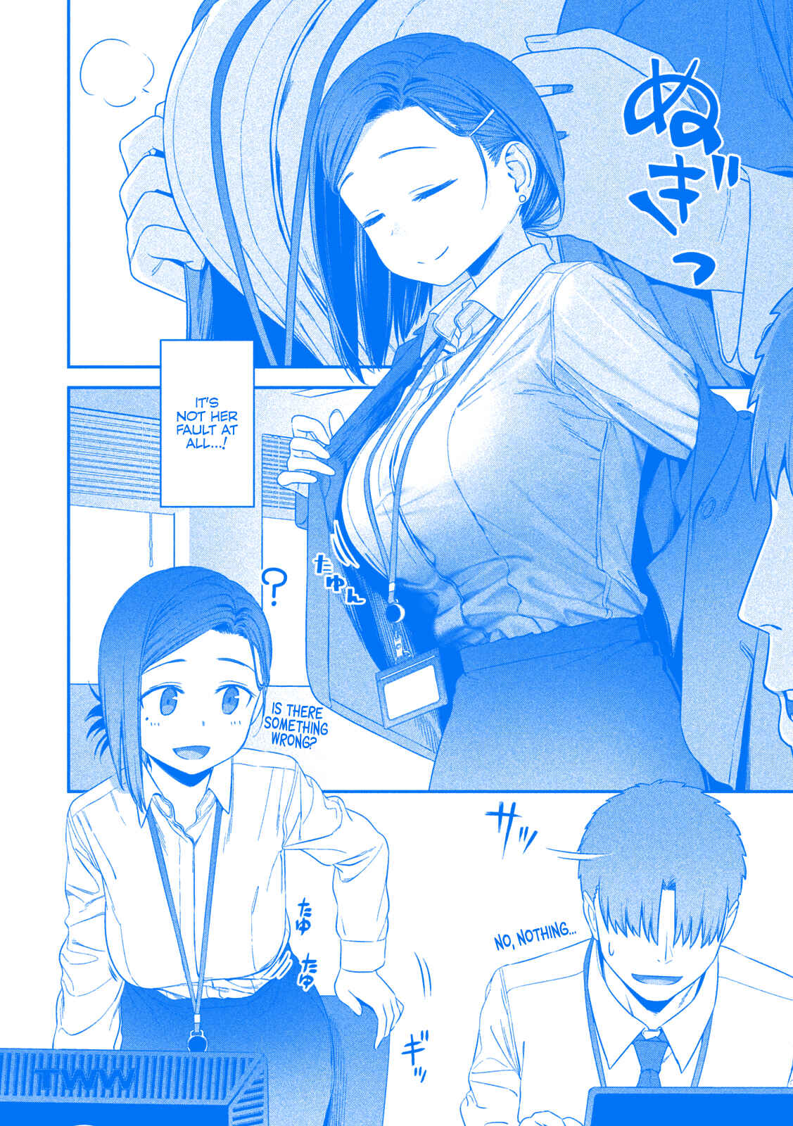 Page 5 Chapter 2 Getsuyoubi no Tawawa (Blue) (Fan Colored)