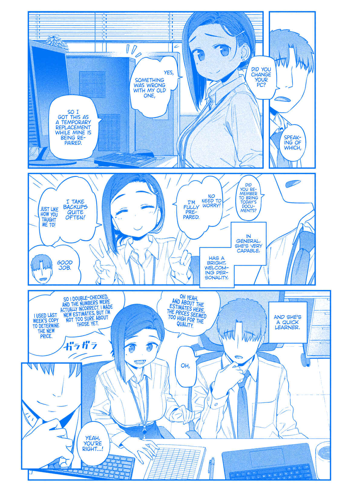 Page 6 Chapter 2 Getsuyoubi no Tawawa (Blue) (Fan Colored)