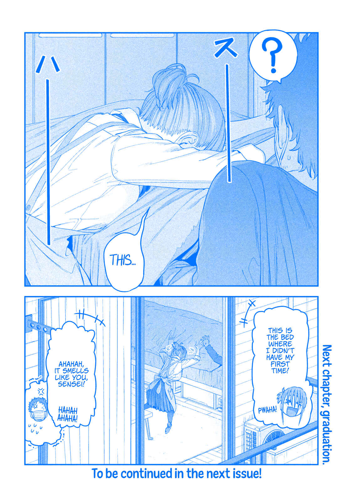 Page 13 Chapter 26 Getsuyoubi no Tawawa (Blue) (Fan Colored)