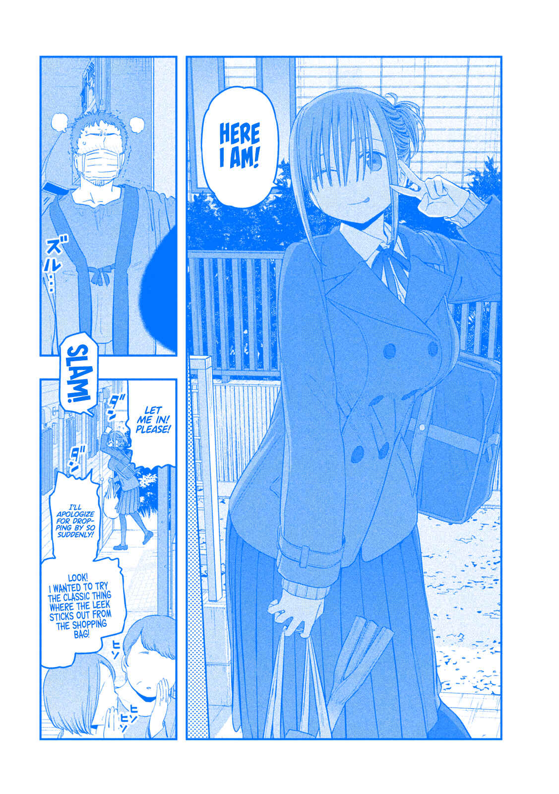 Page 3 Chapter 26 Getsuyoubi no Tawawa (Blue) (Fan Colored)