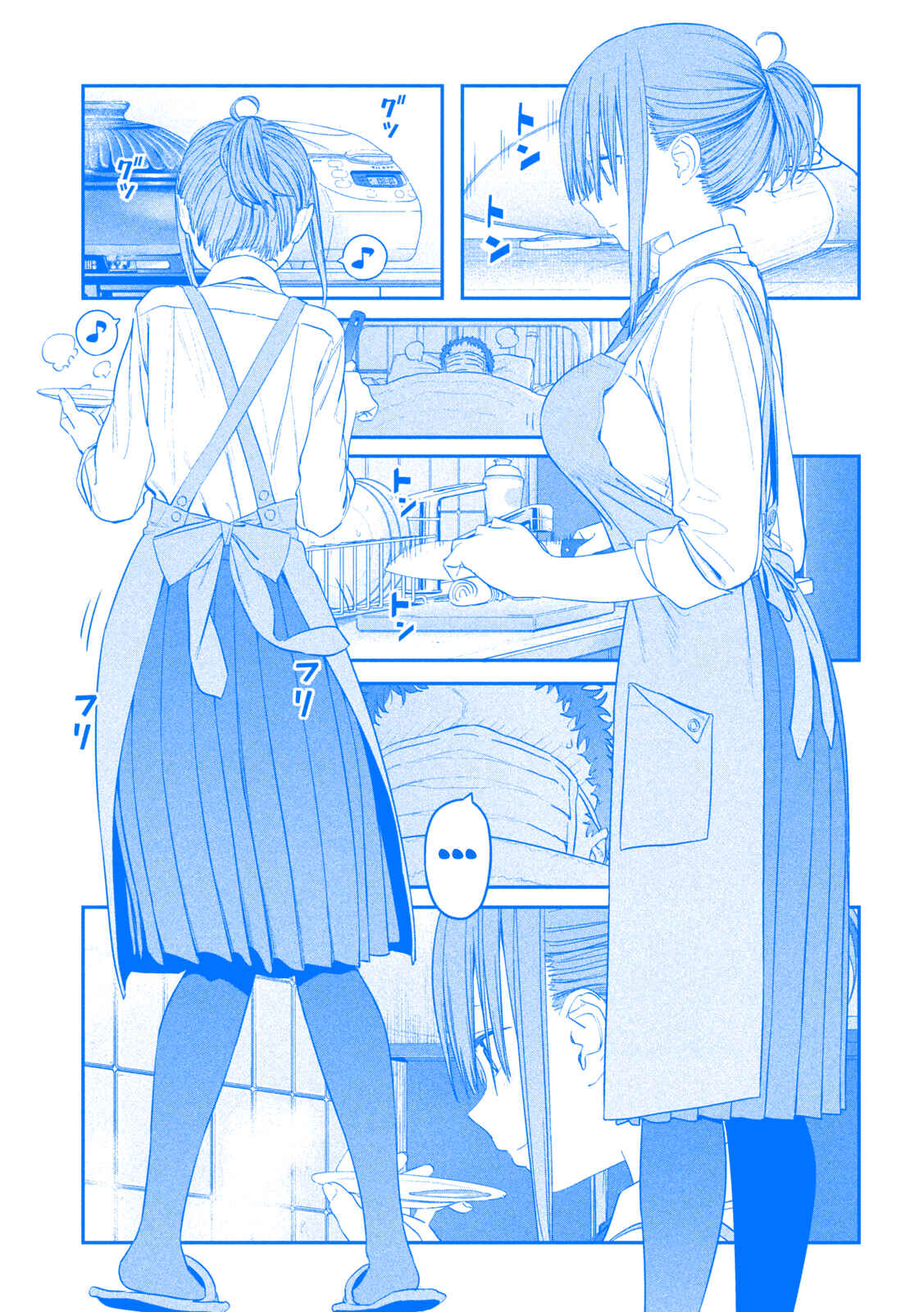 Page 6 Chapter 26 Getsuyoubi no Tawawa (Blue) (Fan Colored)