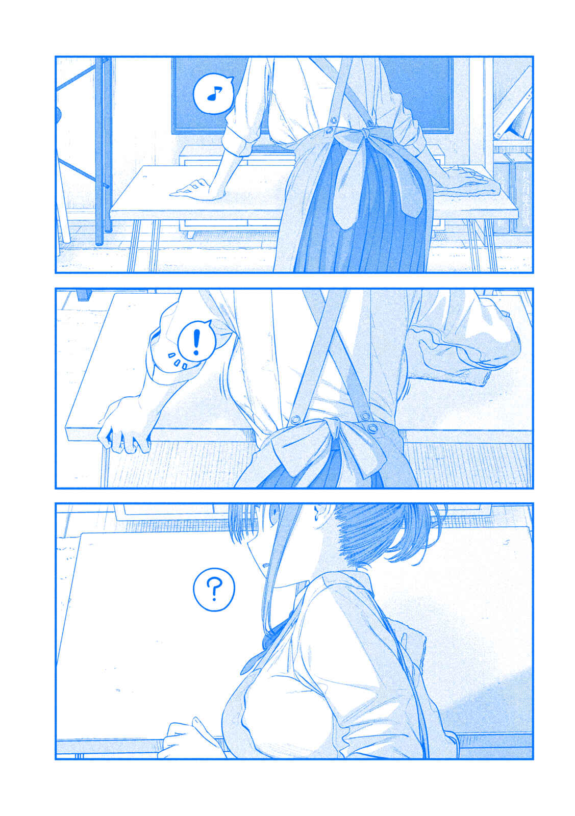 Page 8 Chapter 26 Getsuyoubi no Tawawa (Blue) (Fan Colored)