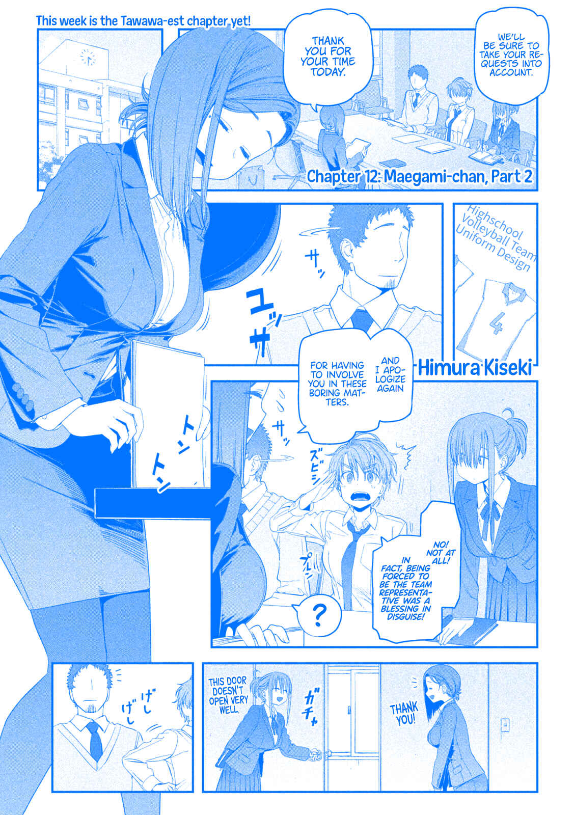 Page 2 Chapter 12 Getsuyoubi no Tawawa (Blue) (Fan Colored)