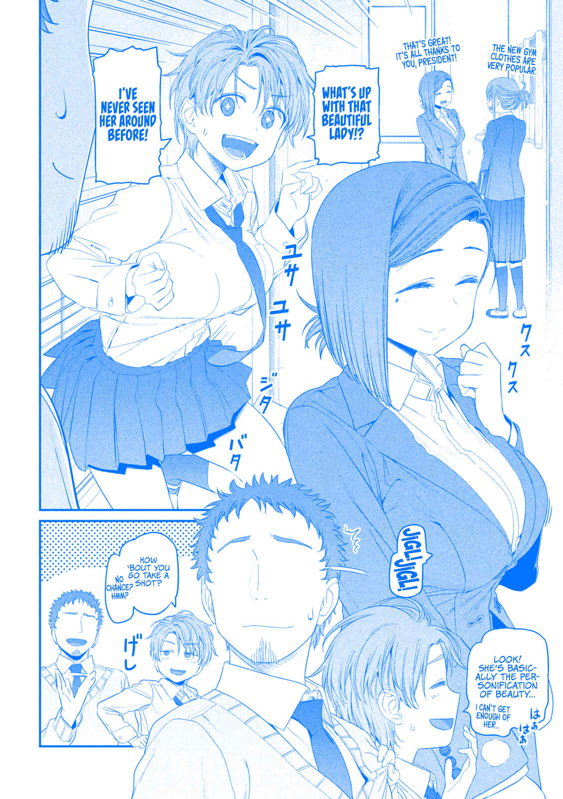 Page 3 Chapter 12 Getsuyoubi no Tawawa (Blue) (Fan Colored)