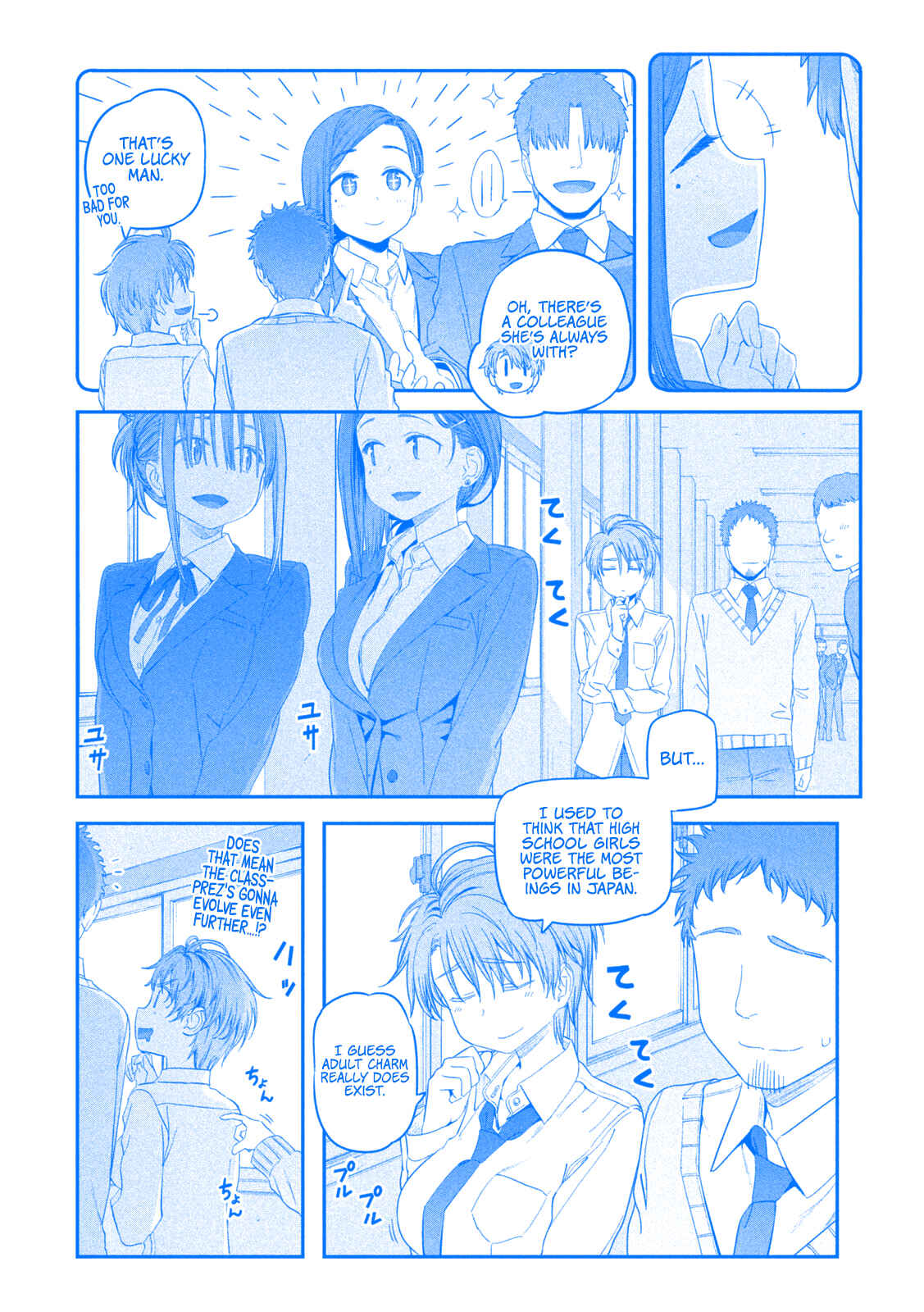 Page 4 Chapter 12 Getsuyoubi no Tawawa (Blue) (Fan Colored)