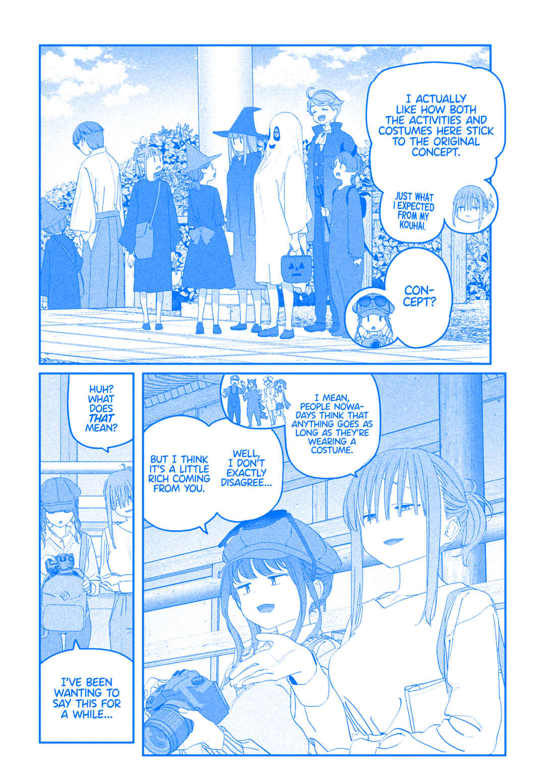 Page 3 Chapter 112 Getsuyoubi no Tawawa (Blue) (Fan Colored)