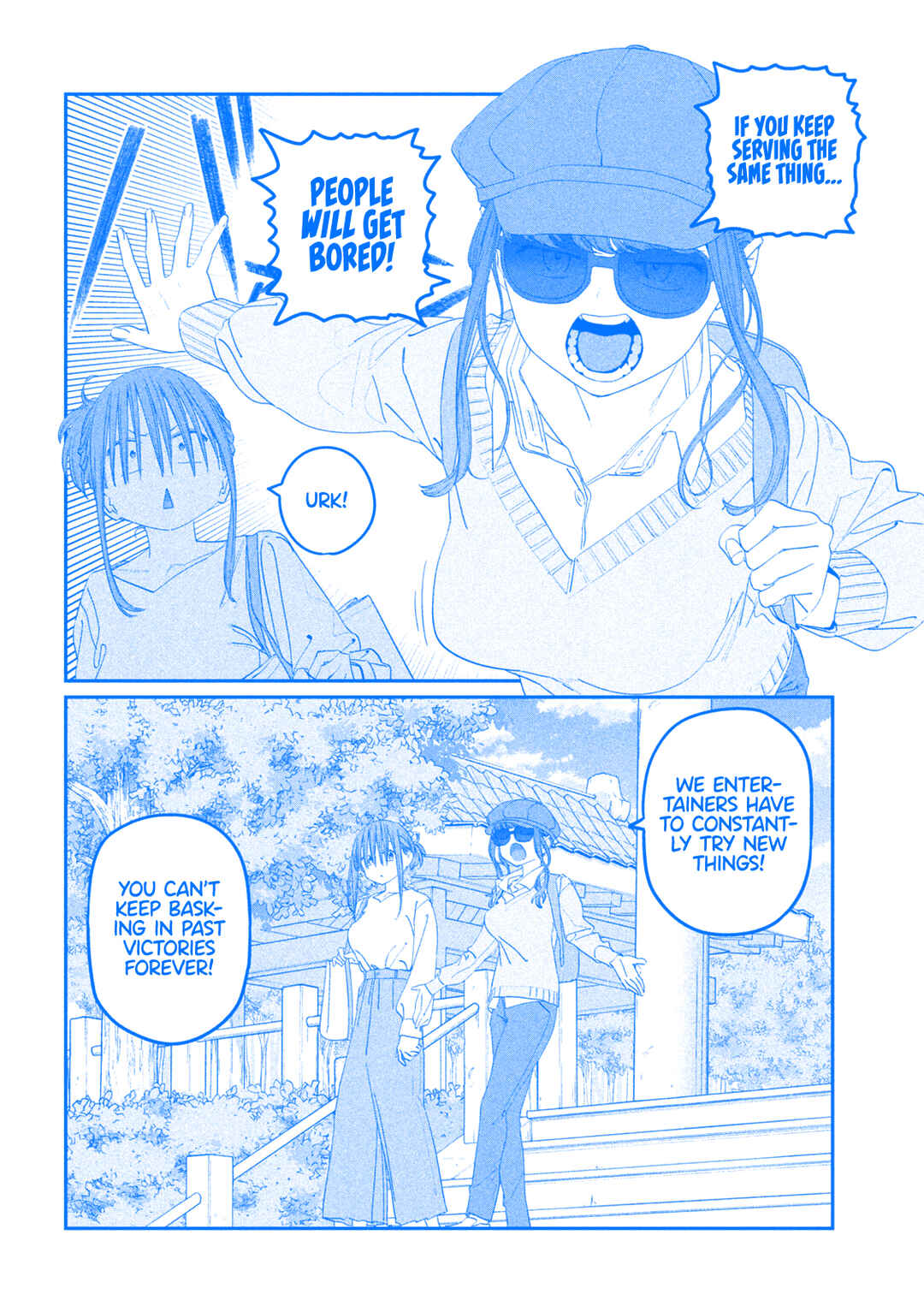 Page 7 Chapter 112 Getsuyoubi no Tawawa (Blue) (Fan Colored)