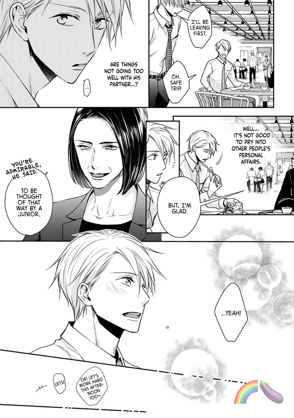 Page 14 Chapter 2 Dekiai Nante Mitomemasen!
