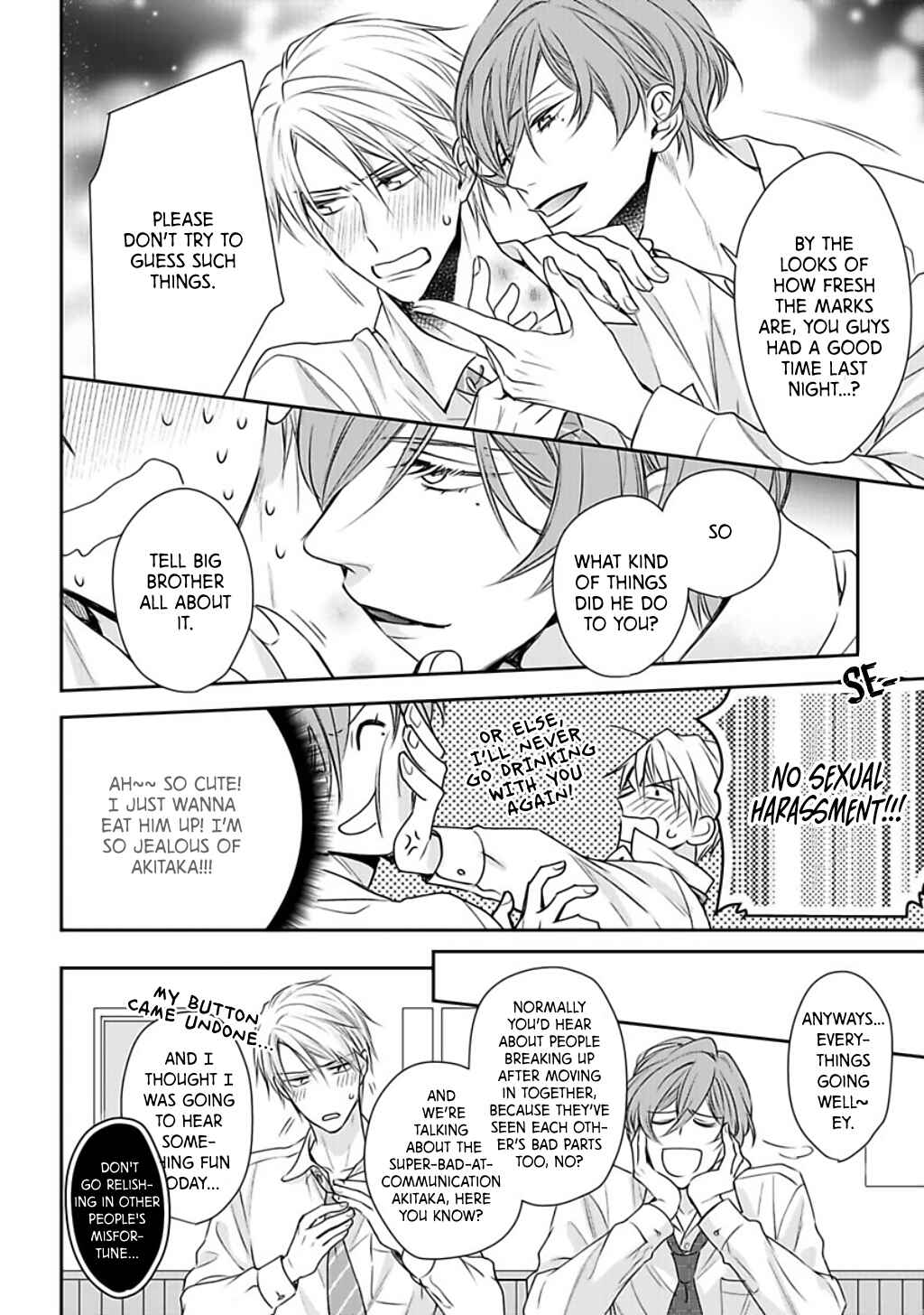 Page 17 Chapter 2 Dekiai Nante Mitomemasen!