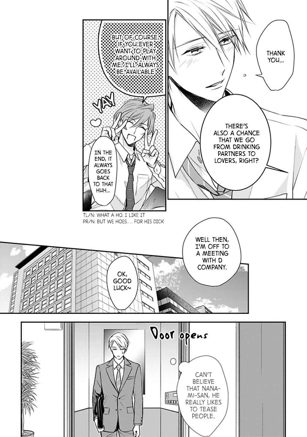 Page 19 Chapter 2 Dekiai Nante Mitomemasen!