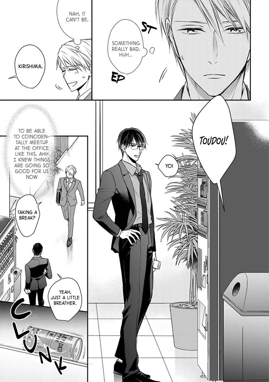 Page 20 Chapter 2 Dekiai Nante Mitomemasen!