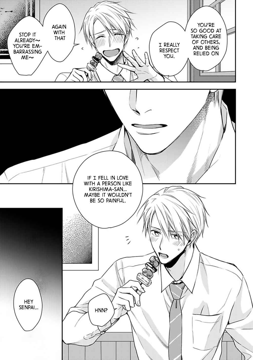 Page 29 Chapter 2 Dekiai Nante Mitomemasen!
