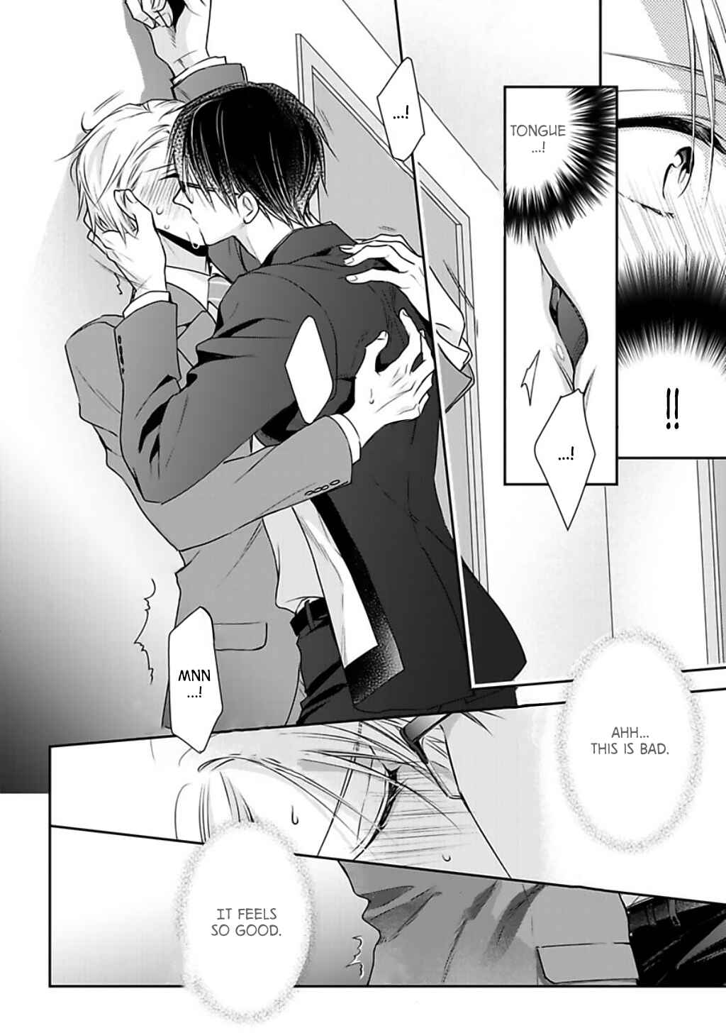 Page 7 Chapter 2 Dekiai Nante Mitomemasen!