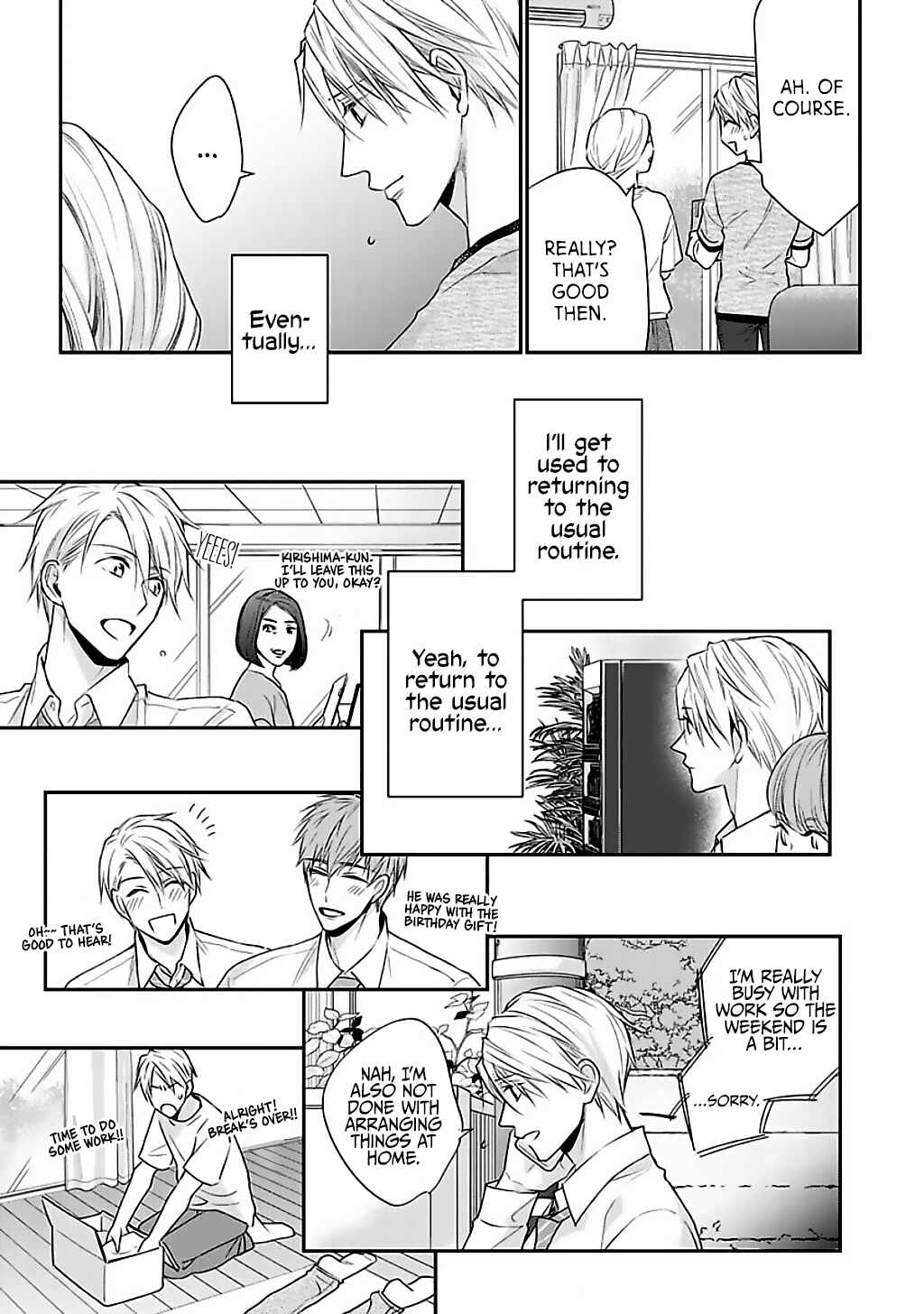 Page 14 Chapter 5 Dekiai Nante Mitomemasen!
