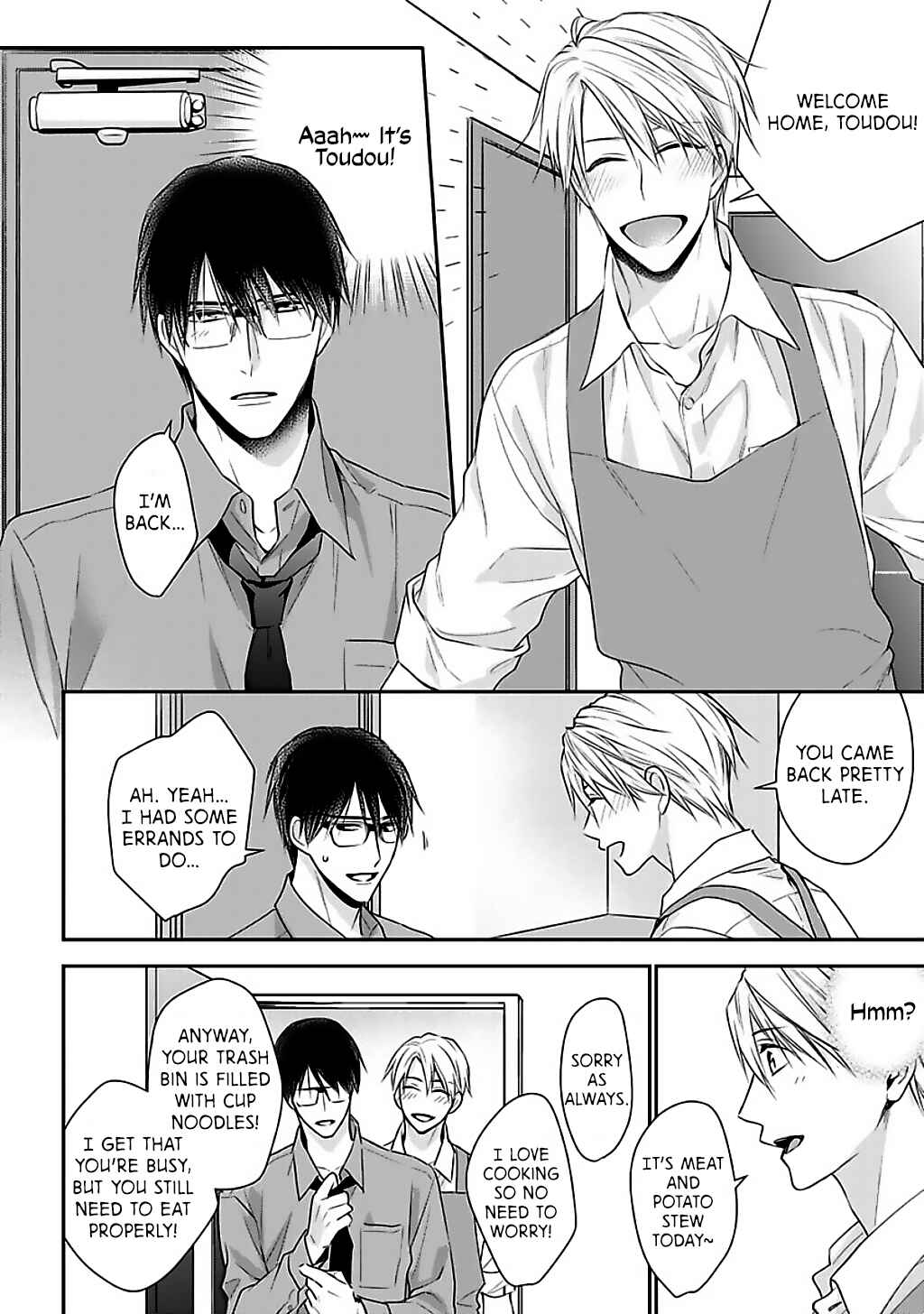 Page 17 Chapter 5 Dekiai Nante Mitomemasen!
