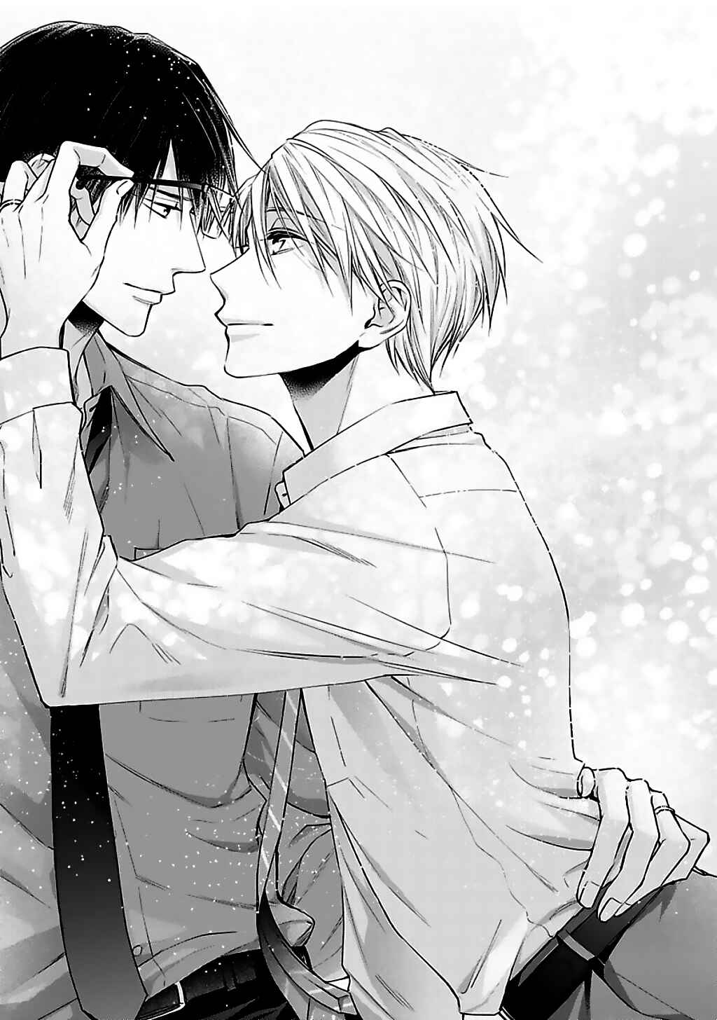 Page 2 Chapter 5 Dekiai Nante Mitomemasen!