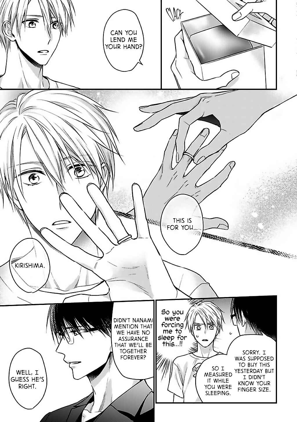 Page 26 Chapter 5 Dekiai Nante Mitomemasen!