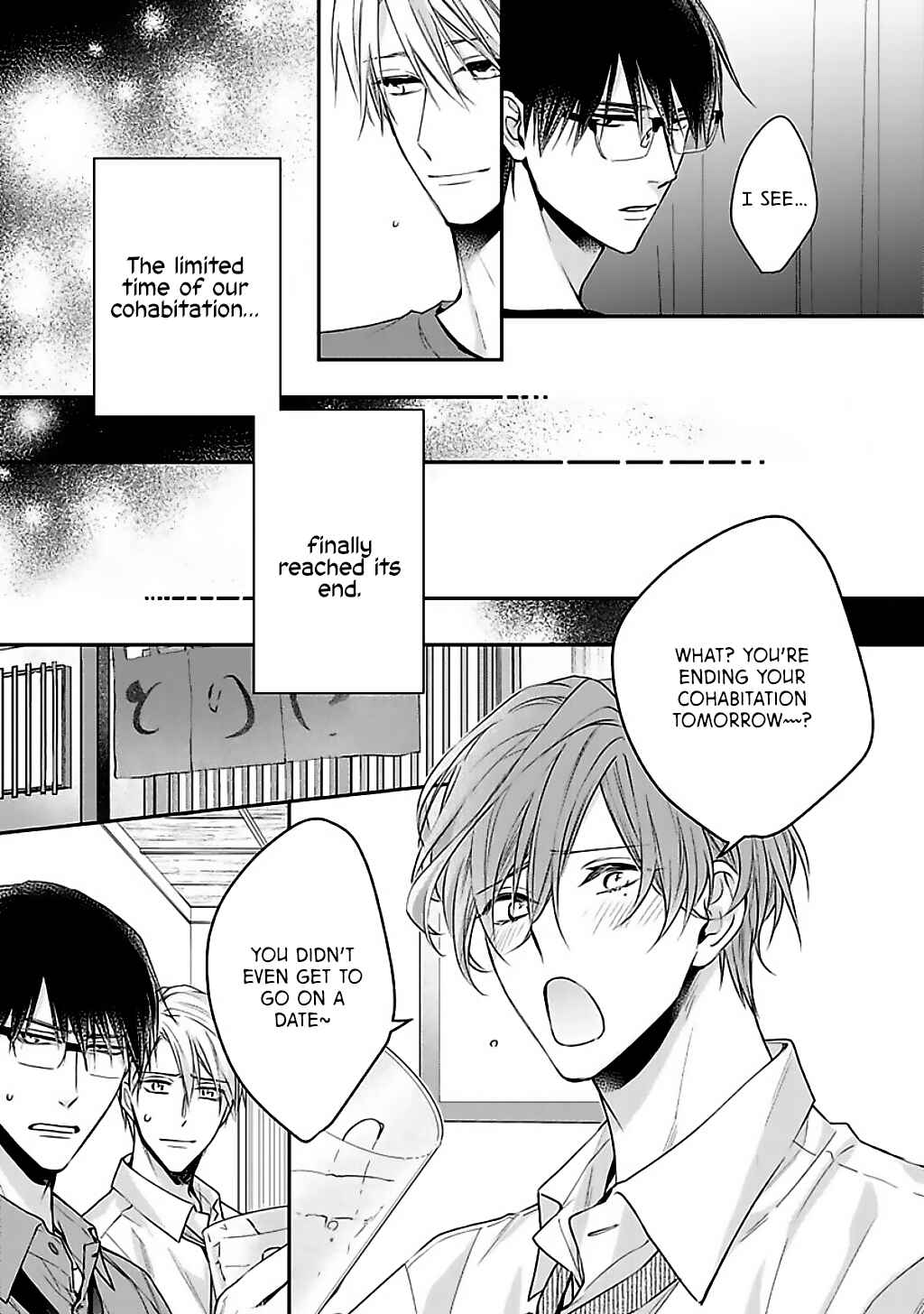 Page 4 Chapter 5 Dekiai Nante Mitomemasen!