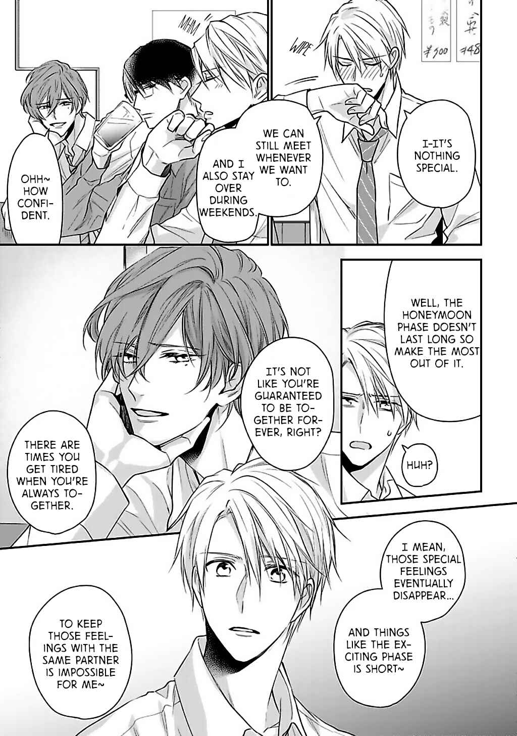 Page 6 Chapter 5 Dekiai Nante Mitomemasen!