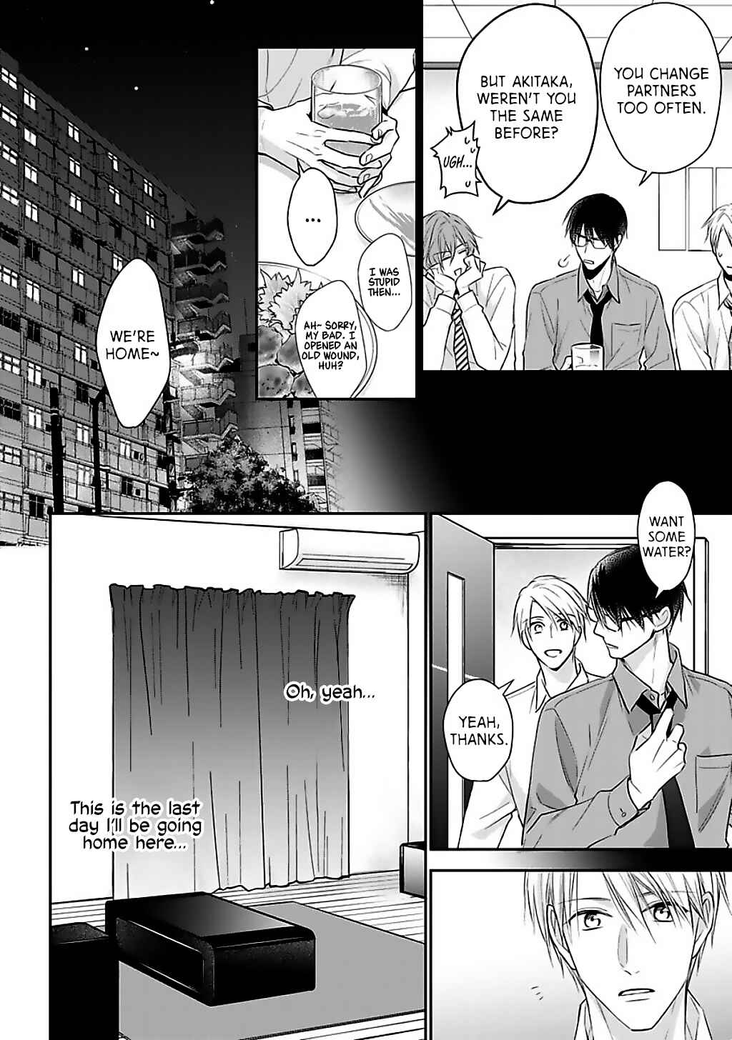 Page 7 Chapter 5 Dekiai Nante Mitomemasen!