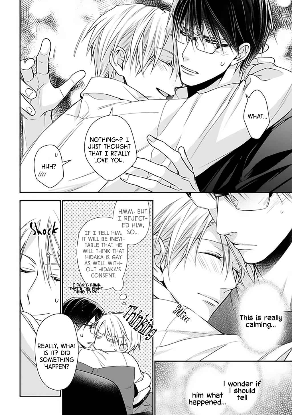 Page 11 Chapter 3 Dekiai Nante Mitomemasen!