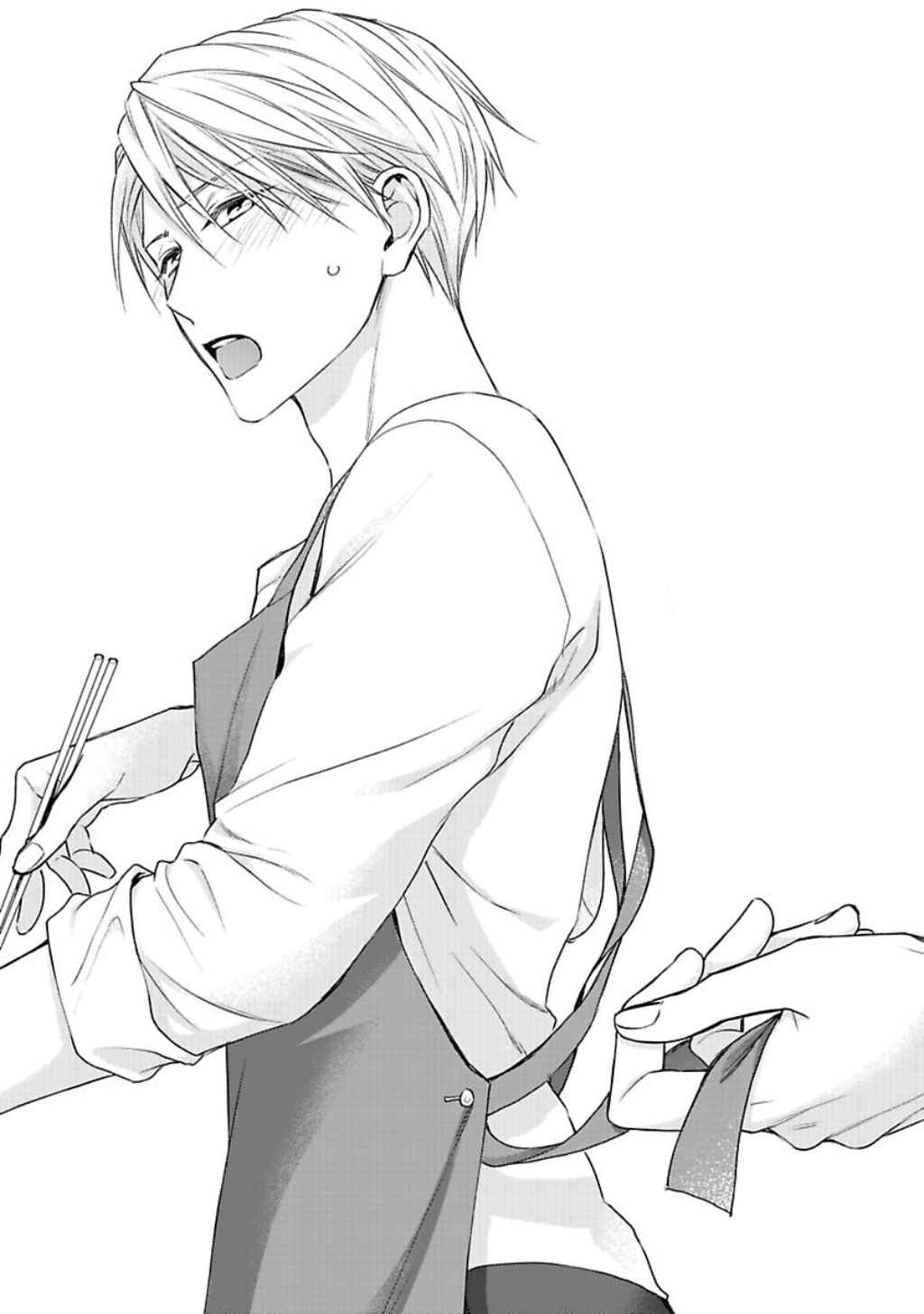 Page 2 Chapter 3 Dekiai Nante Mitomemasen!