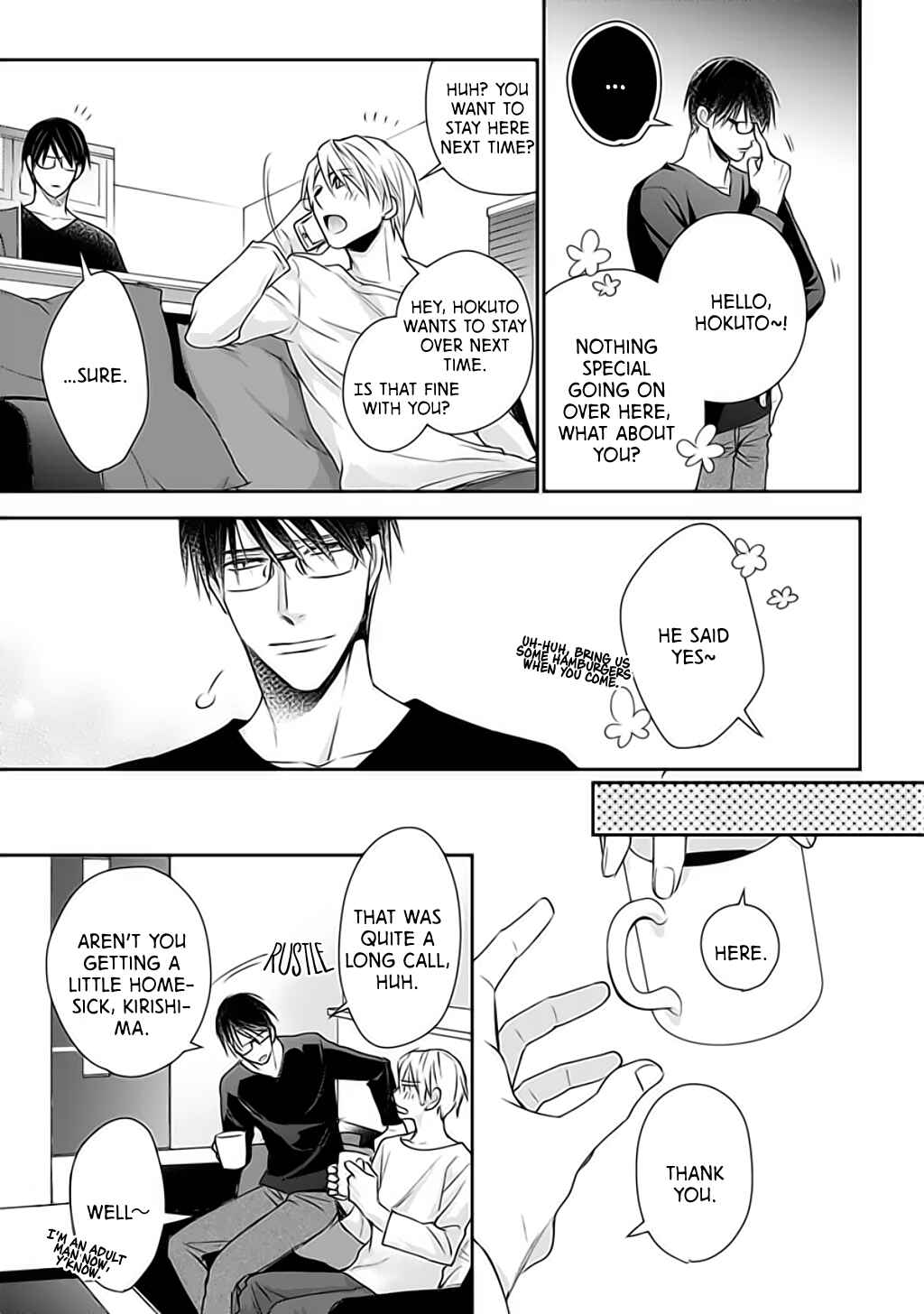 Page 24 Chapter 3 Dekiai Nante Mitomemasen!