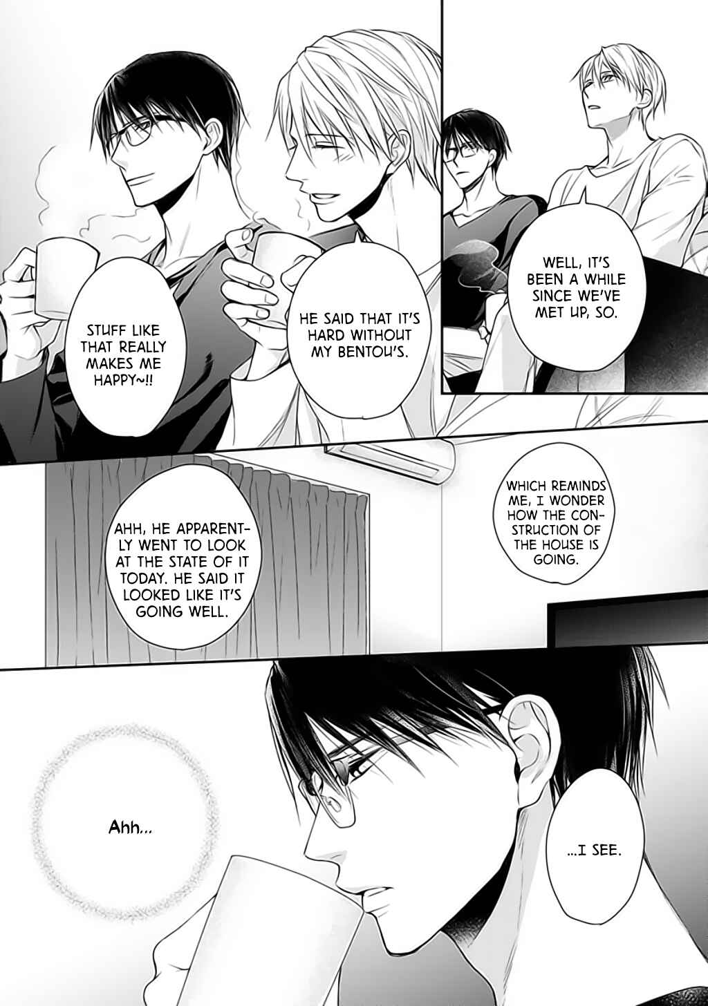 Page 25 Chapter 3 Dekiai Nante Mitomemasen!