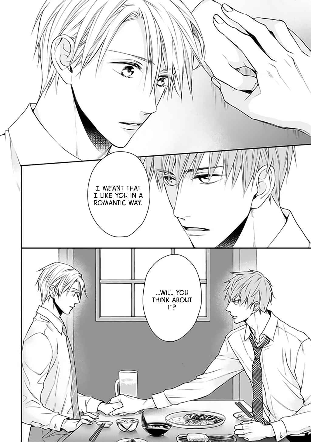 Page 5 Chapter 3 Dekiai Nante Mitomemasen!