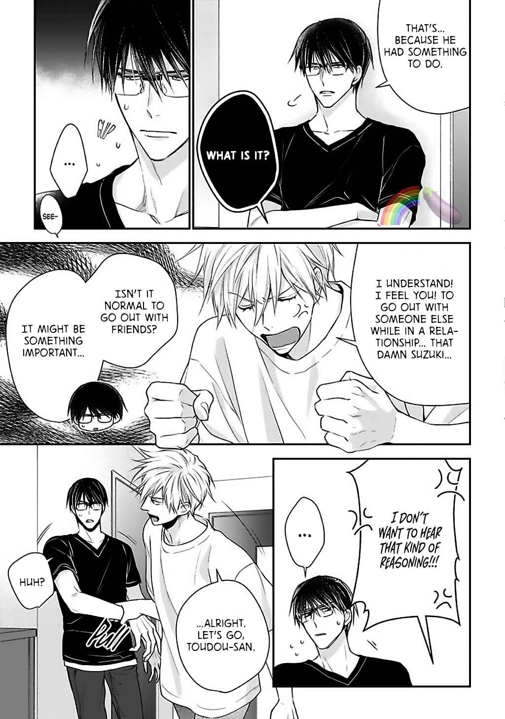 Page 13 Chapter 4 Dekiai Nante Mitomemasen!