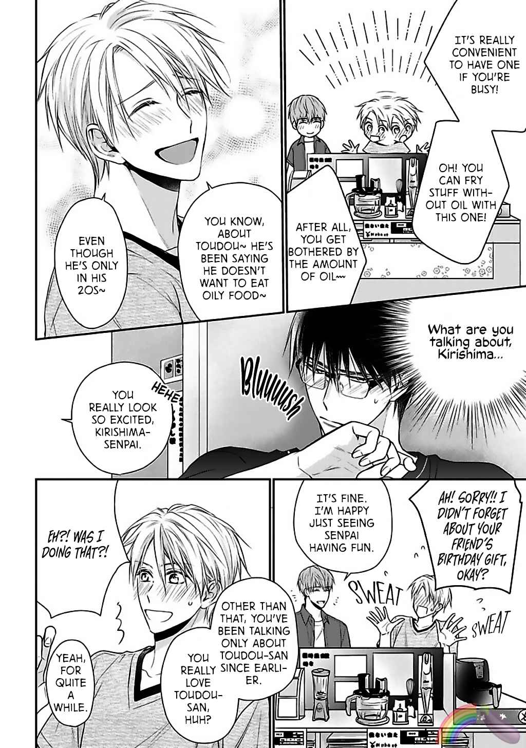 Page 18 Chapter 4 Dekiai Nante Mitomemasen!