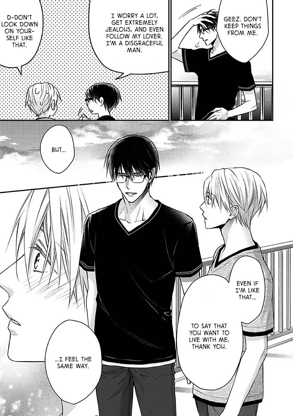 Page 27 Chapter 4 Dekiai Nante Mitomemasen!