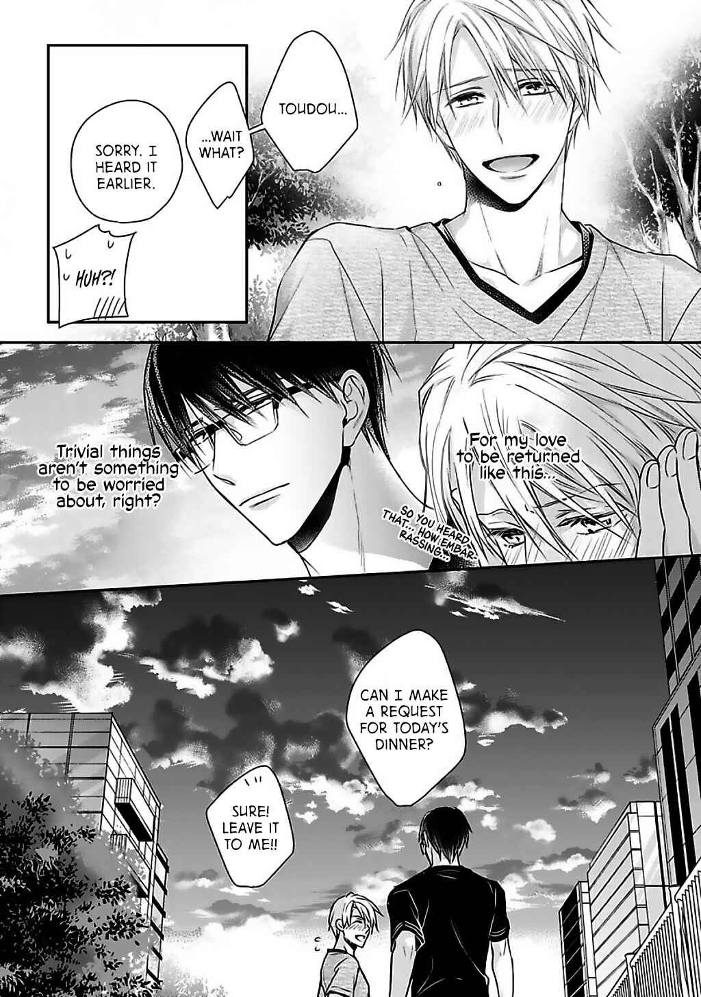 Page 28 Chapter 4 Dekiai Nante Mitomemasen!