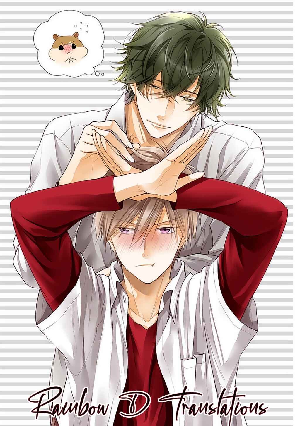 Page 2 Chapter 1.5 Dekiai Nante Mitomemasen!