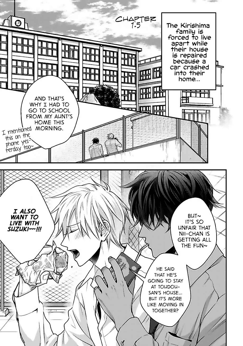 Page 3 Chapter 1.5 Dekiai Nante Mitomemasen!