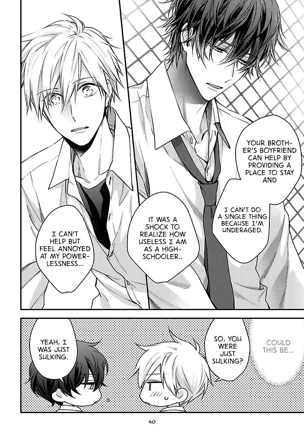 Page 6 Chapter 1.5 Dekiai Nante Mitomemasen!