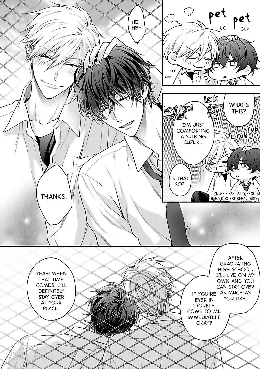 Page 8 Chapter 1.5 Dekiai Nante Mitomemasen!