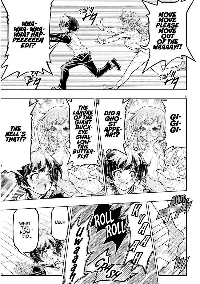 Page 10 Chapter 1 The Fan & M Museum